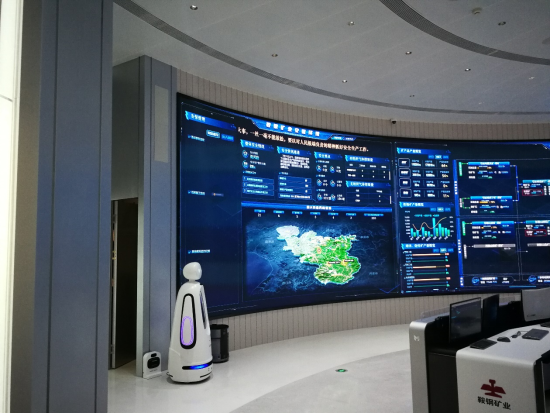 生產安全兩不誤——小鳥科技推動鞍山礦業生產調度中心全面升級